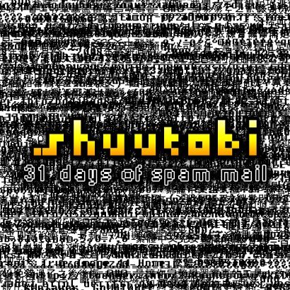 31 Days of Spam Mail